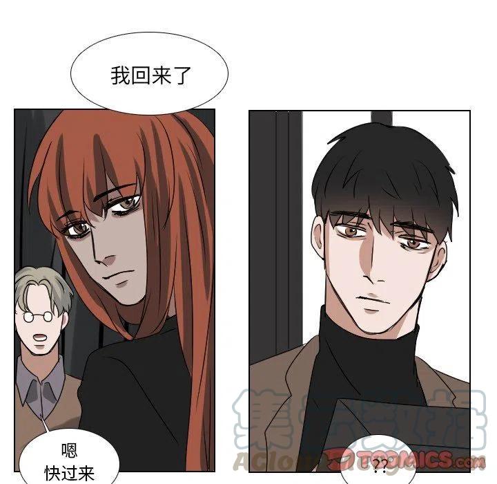 第 57 话36