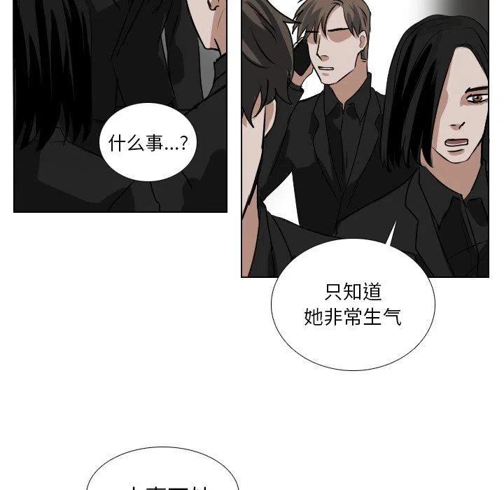 第 57 话11