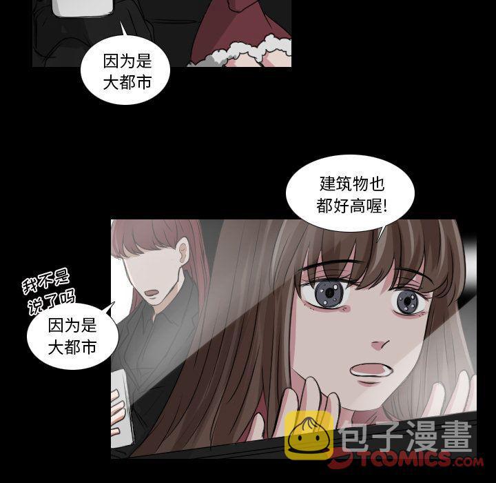 第25话14