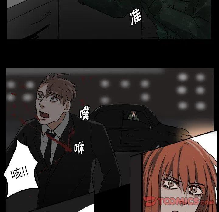 第 41 话4