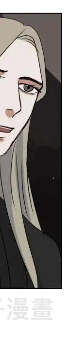 第 71 话117