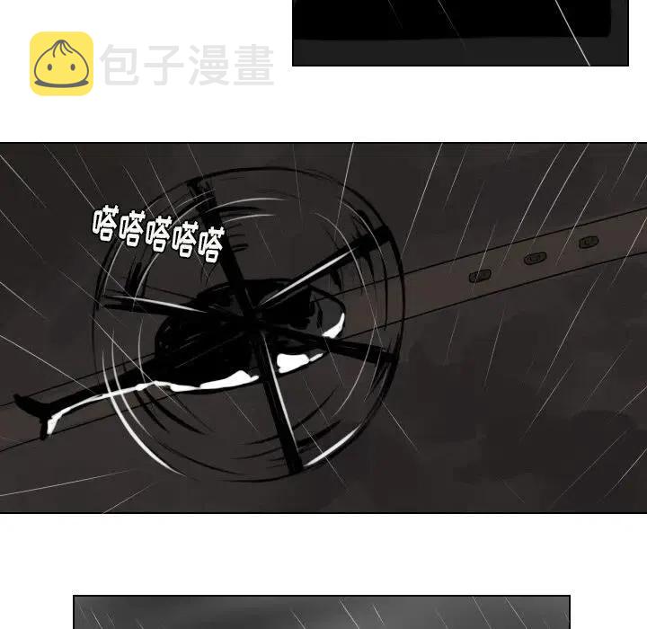 第 74 话81