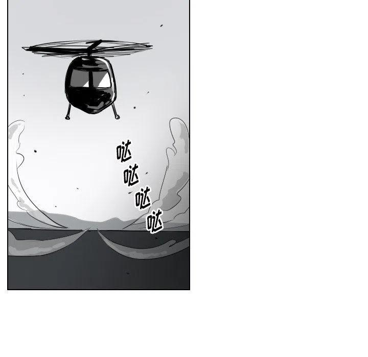 第 46 话5