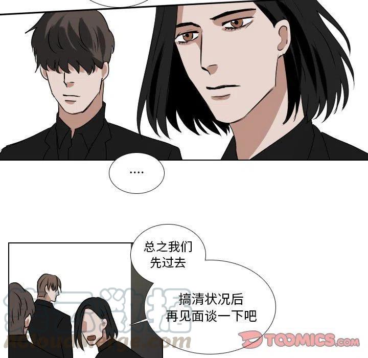 第 57 话16