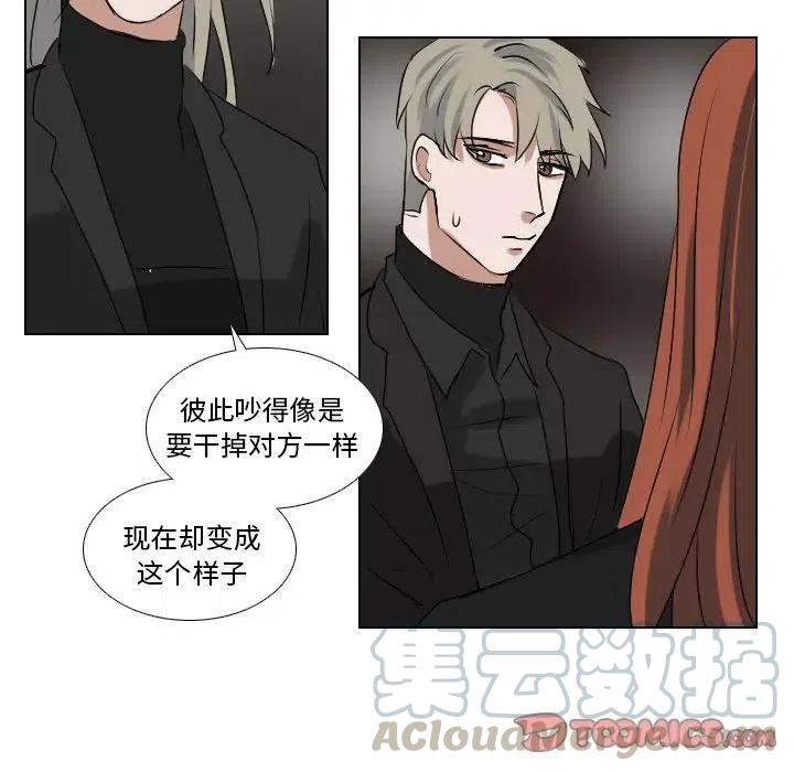 第 65 话6