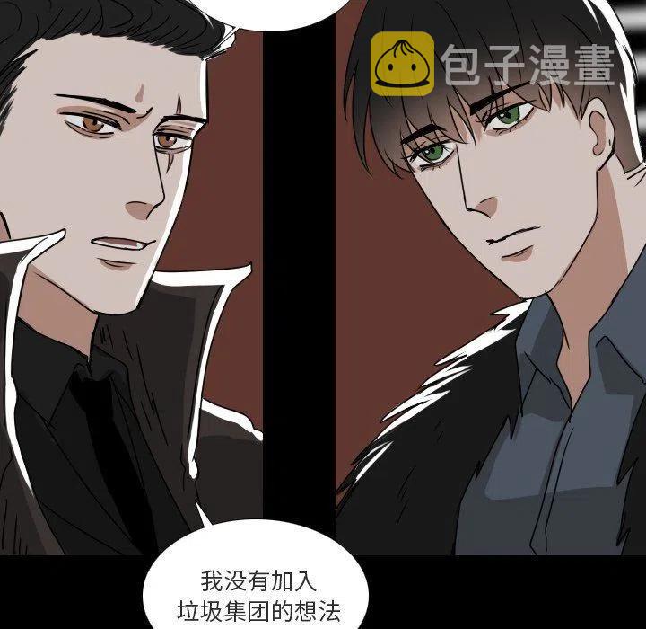 第 53 话5