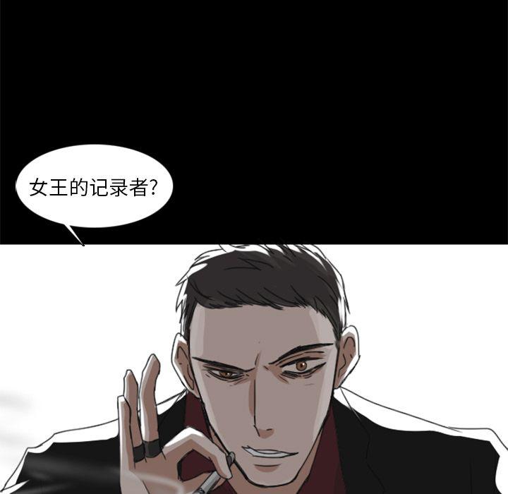 第12话40