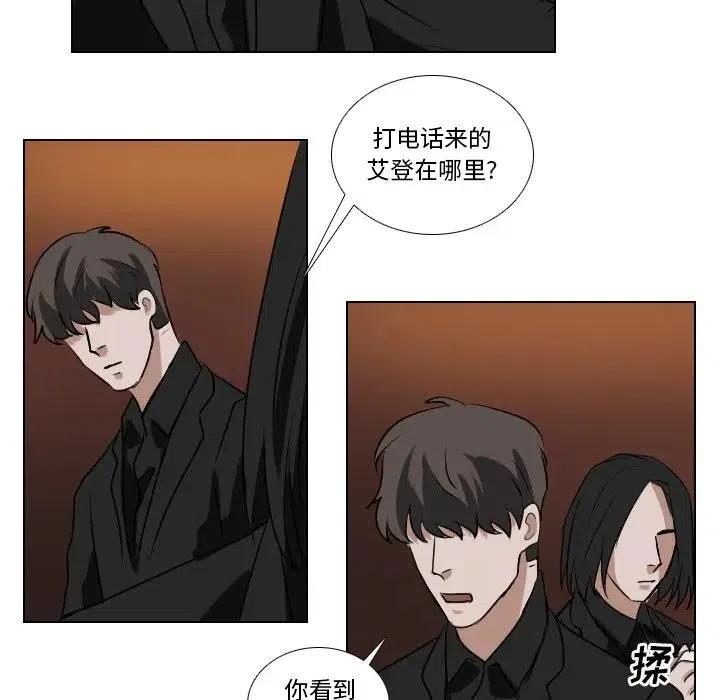 第 60 话9