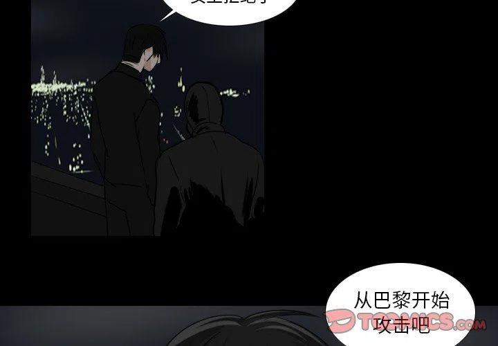 第 34 话1