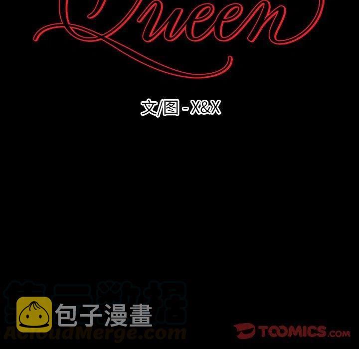 第 51 话9