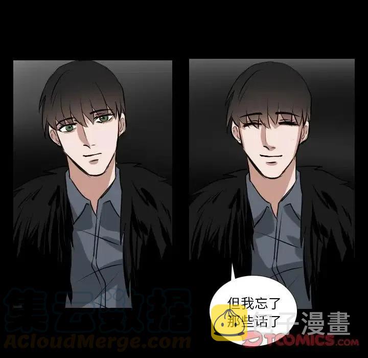第 65 话42
