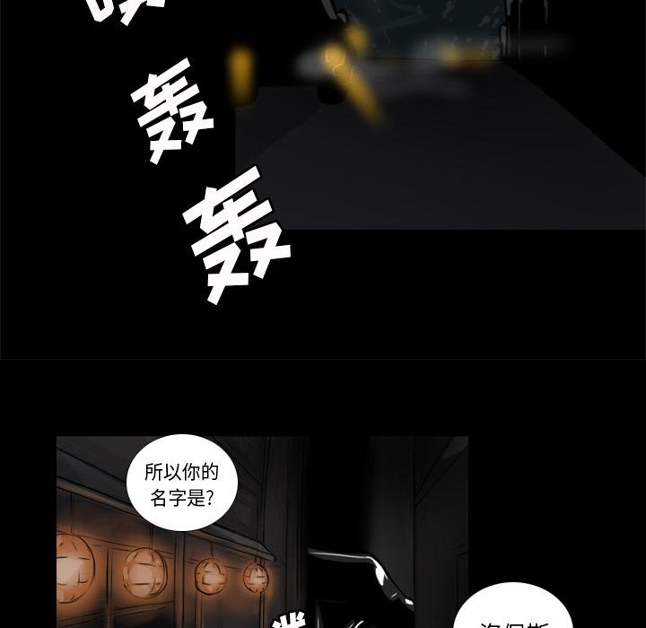 第1话62