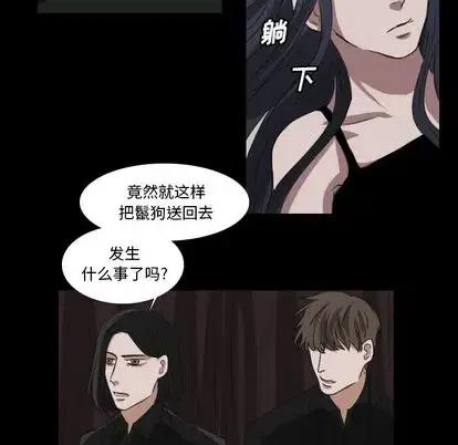 第 27 话38