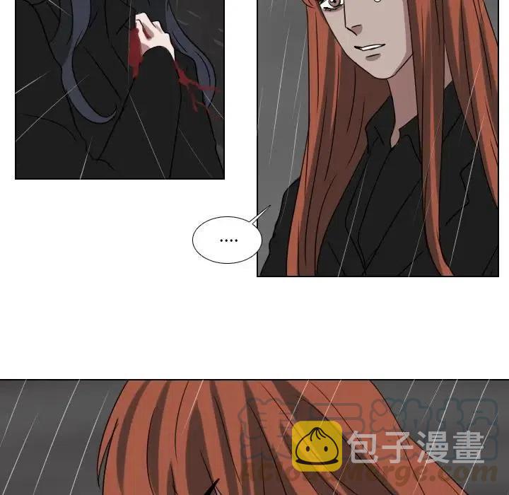 第 75 话9