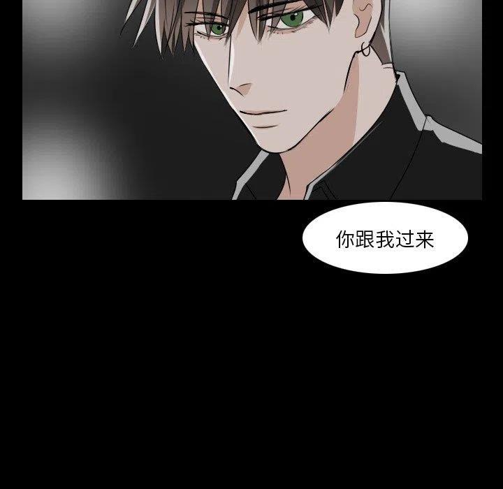 第 31 话49