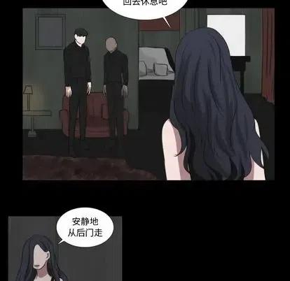 第 27 话35
