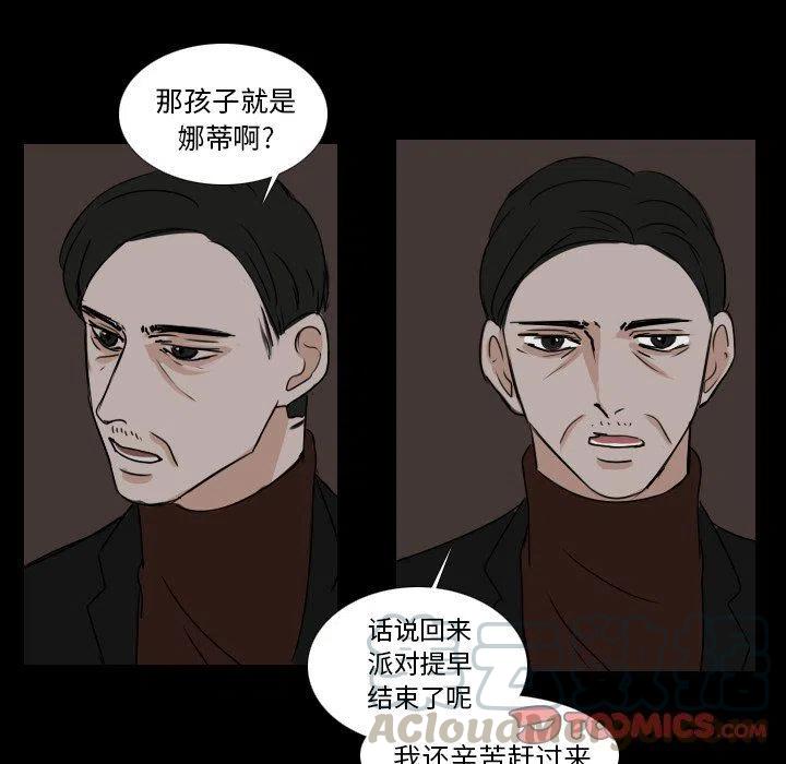 第 34 话26