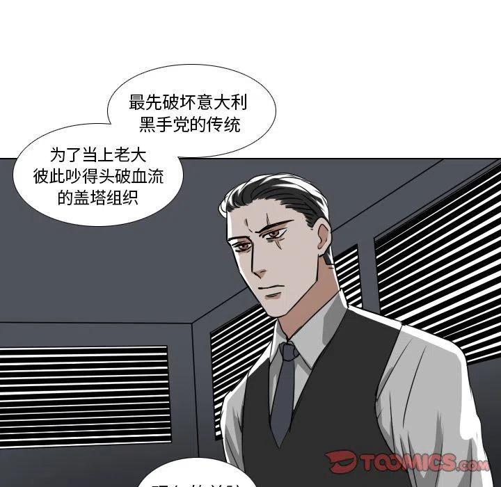 第 39 话8
