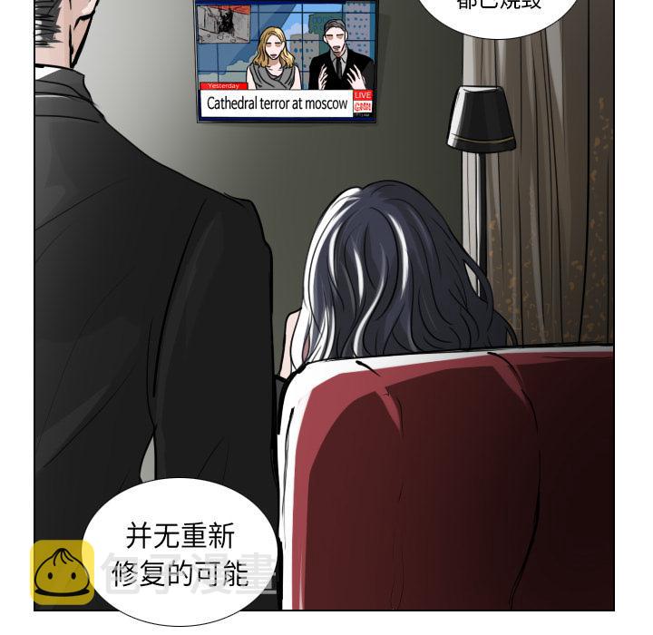 第1话18