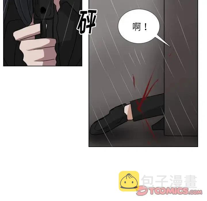 第 73 话32