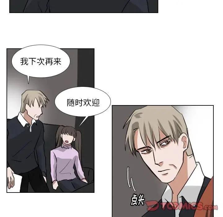 第 59 话20