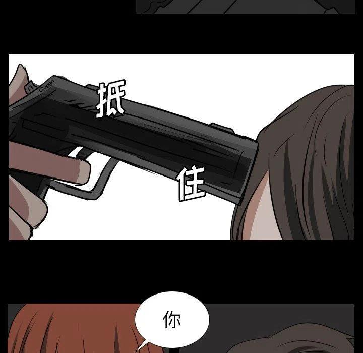 第 45 话29