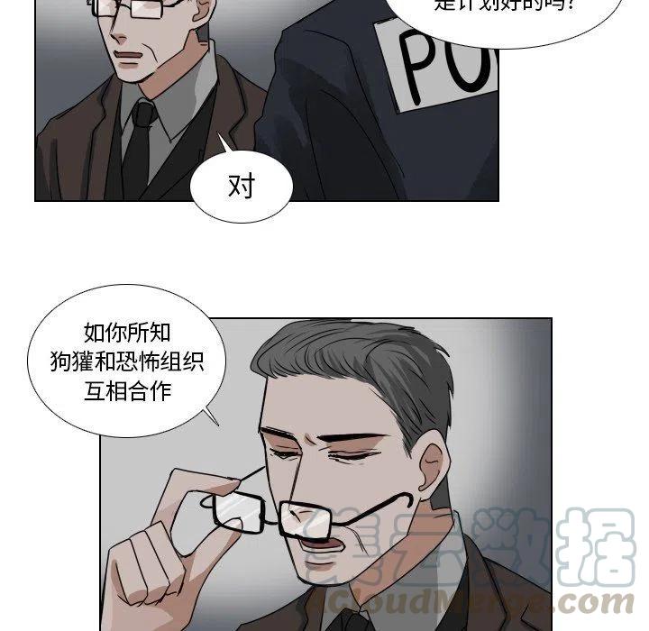 第 39 话39