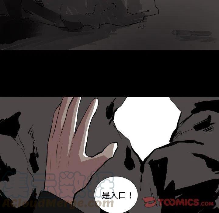 第 55 话16