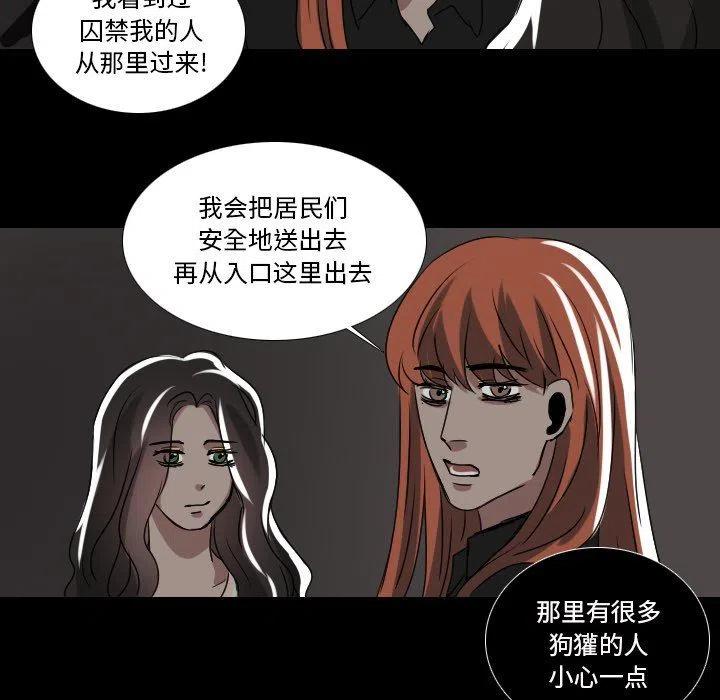 第 55 话27