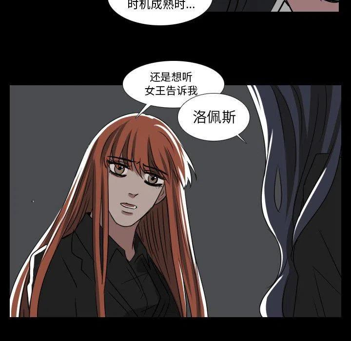 第 33 话37