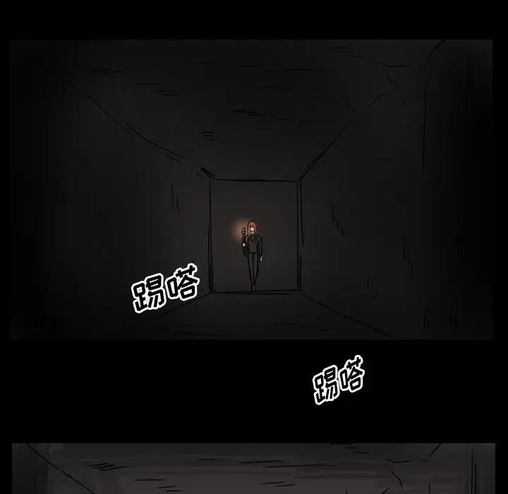 第 47 话35