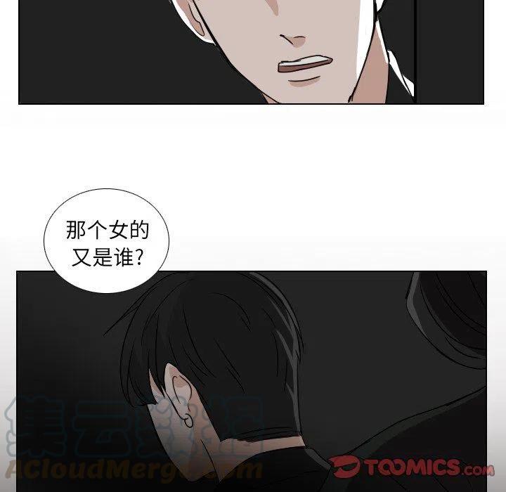 第 37 话24