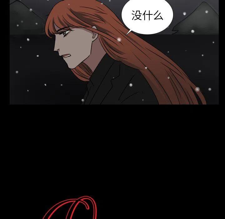 第 45 话10