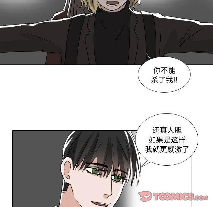 第 36 话46
