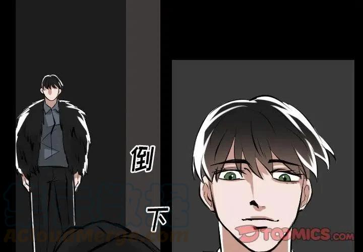 第 66 话3