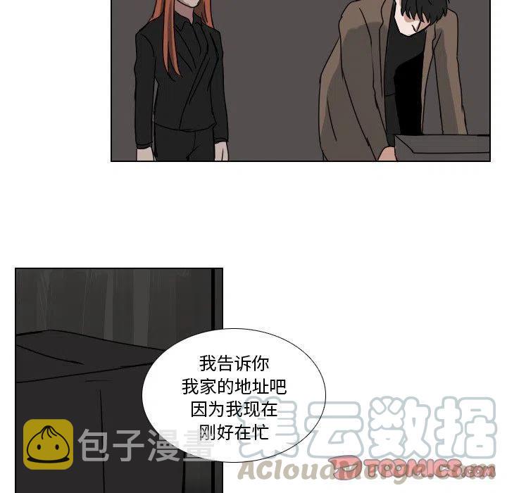 第 57 话40