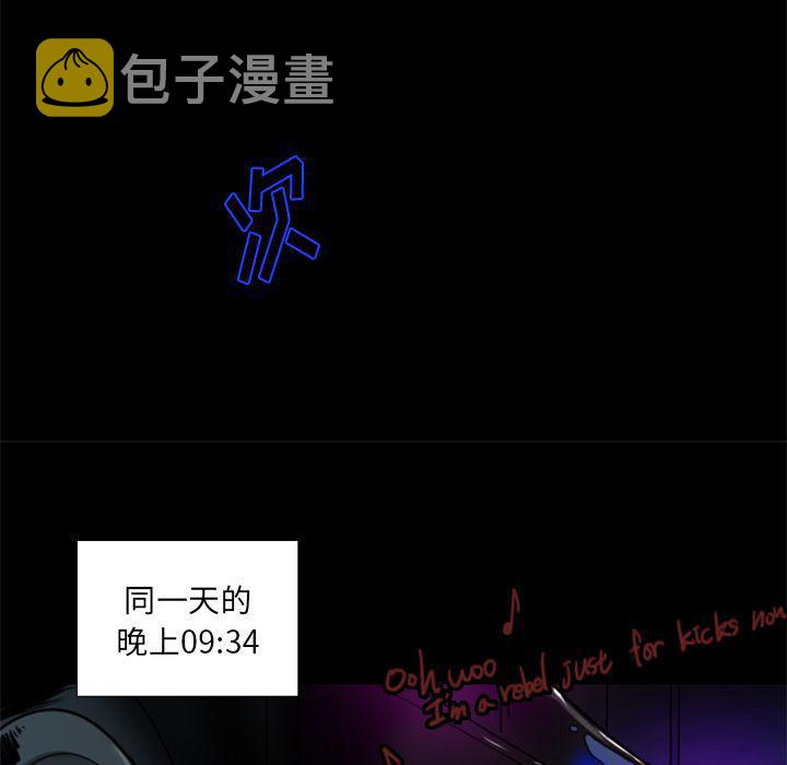 第7话11