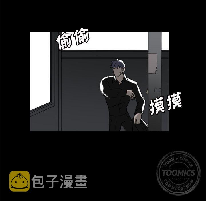 第3话17