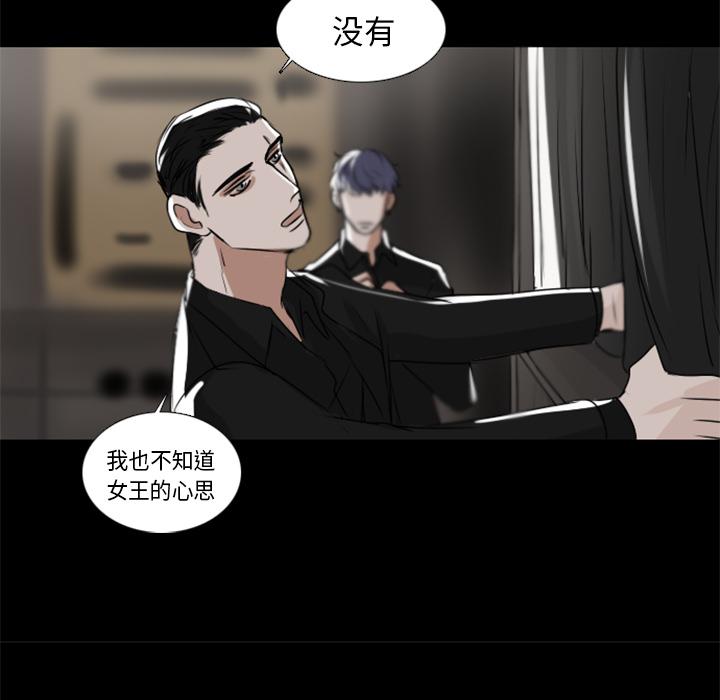 第2话42