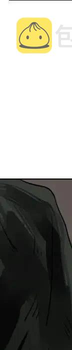 第 70 话167