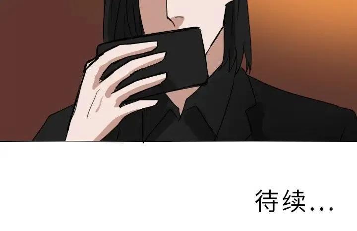 第 59 话41