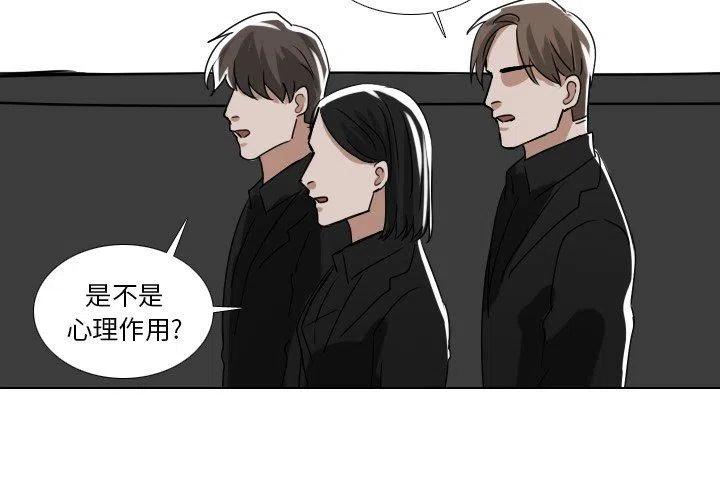 第 57 话3