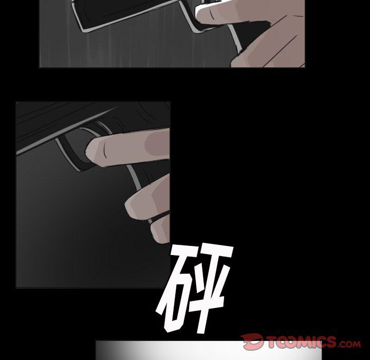 第16话52