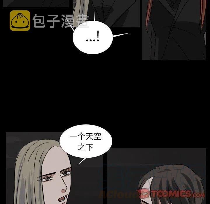 第 45 话15