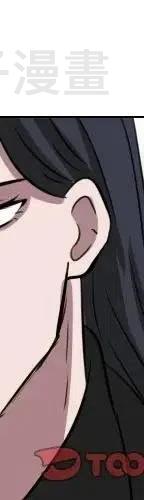 第 71 话3