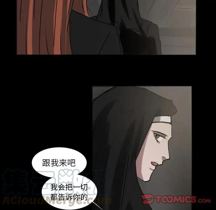 第 66 话21