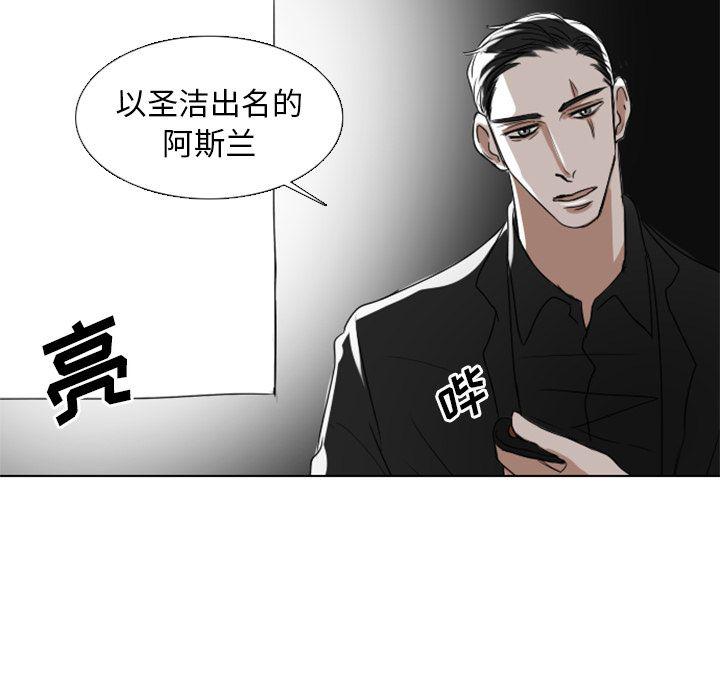 第6话50
