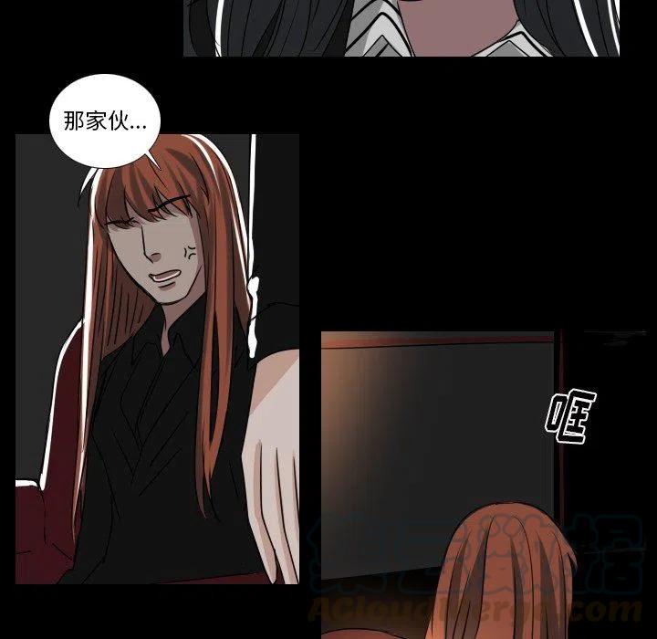 第 33 话21