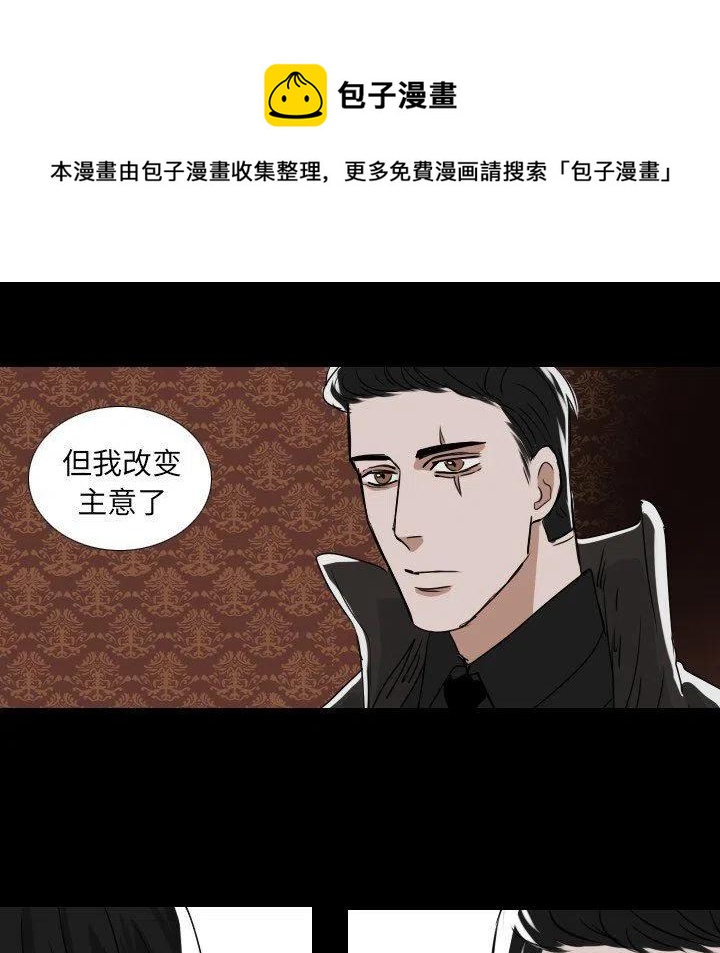 第 52 话54