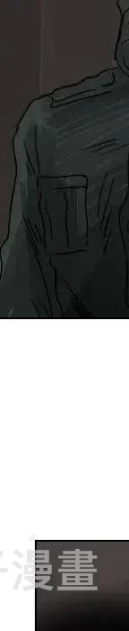 第 71 话94